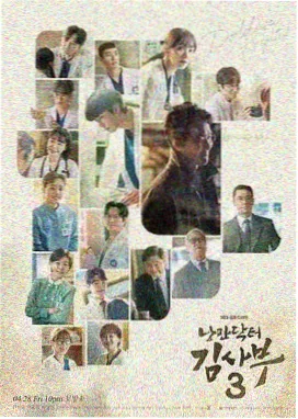 长风渡月剧集在线观看条目图
