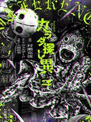 旧城手札都市剧集在线观看条目图